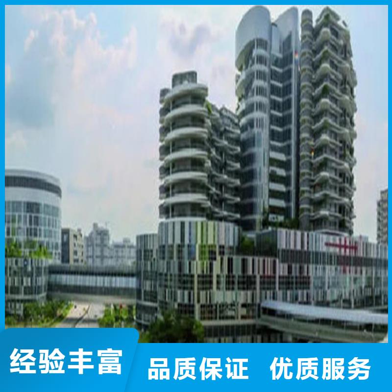 工程預(yù)算工程估價(jià)服務(wù)周到