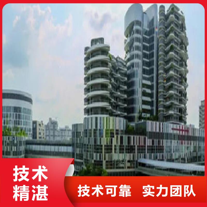 工程预算_【竣工结算】正规公司
