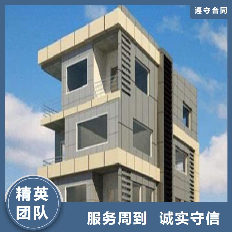 【工程预算 做工程预算技术好】