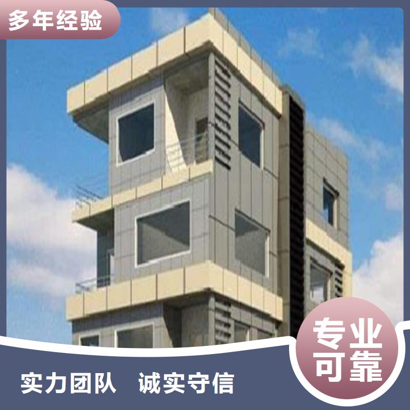 工程預(yù)算施工圖預(yù)算收費合理