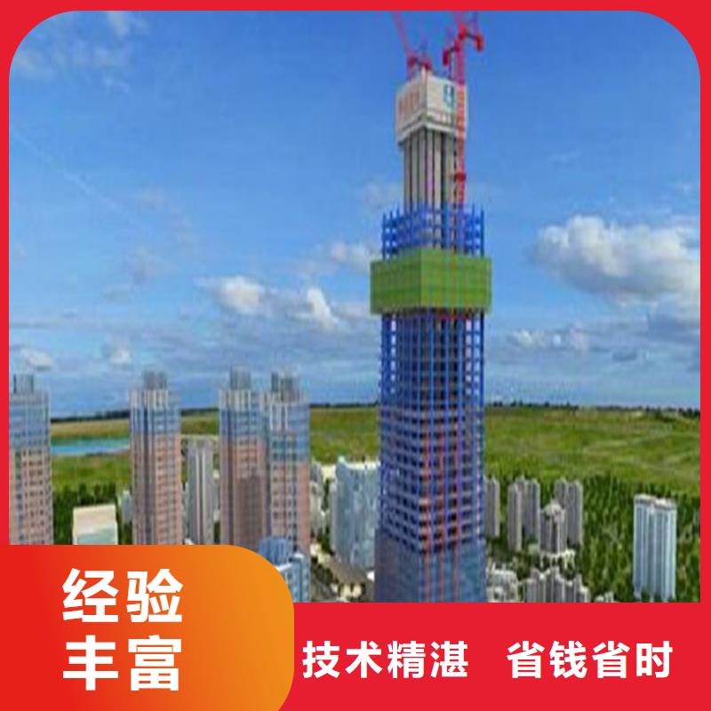 工程預(yù)算_建筑項目投資分析專業(yè)公司