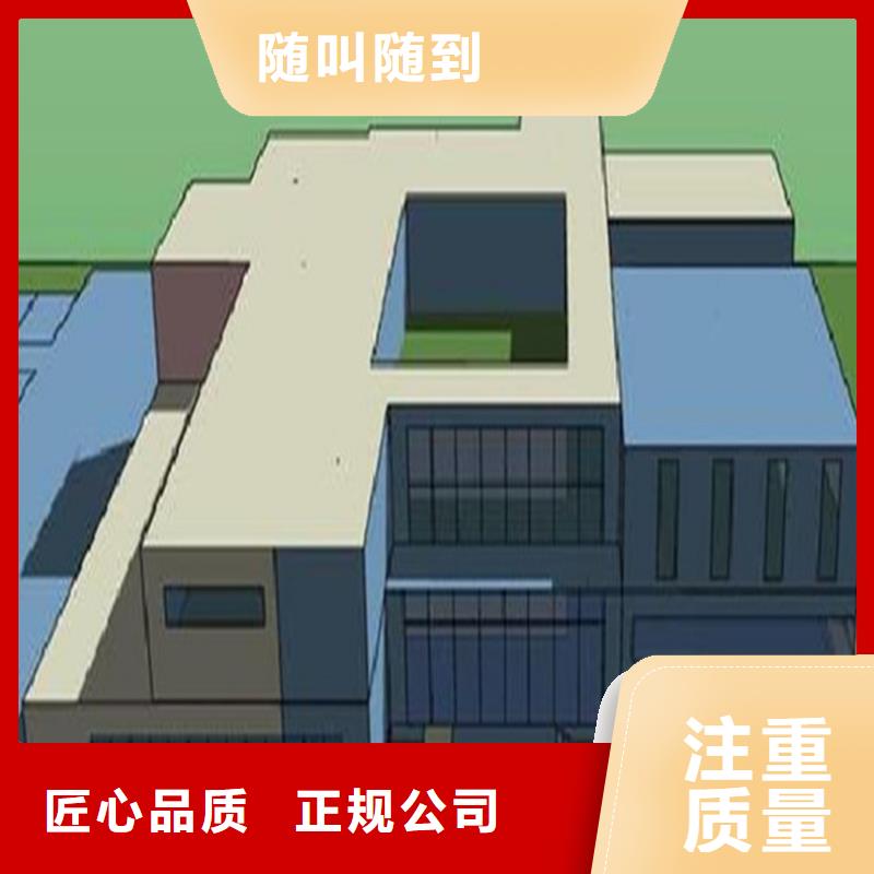 【工程預(yù)算】,【做工程造價】專業(yè)服務(wù)