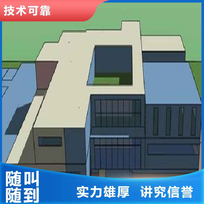 工程预算【招标管理】放心之选