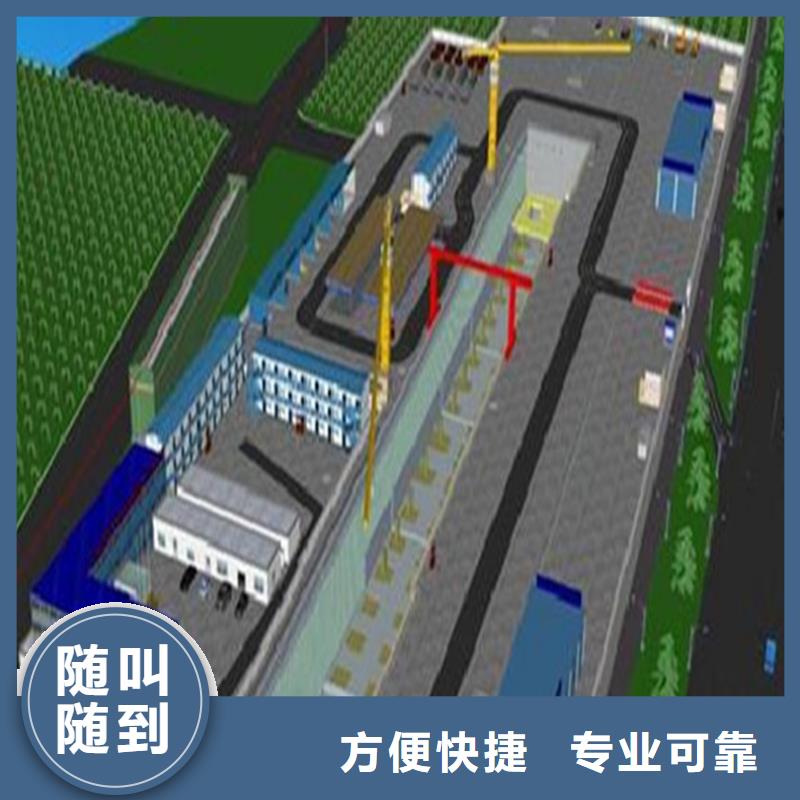 工程预算【建筑项目投资】有实力