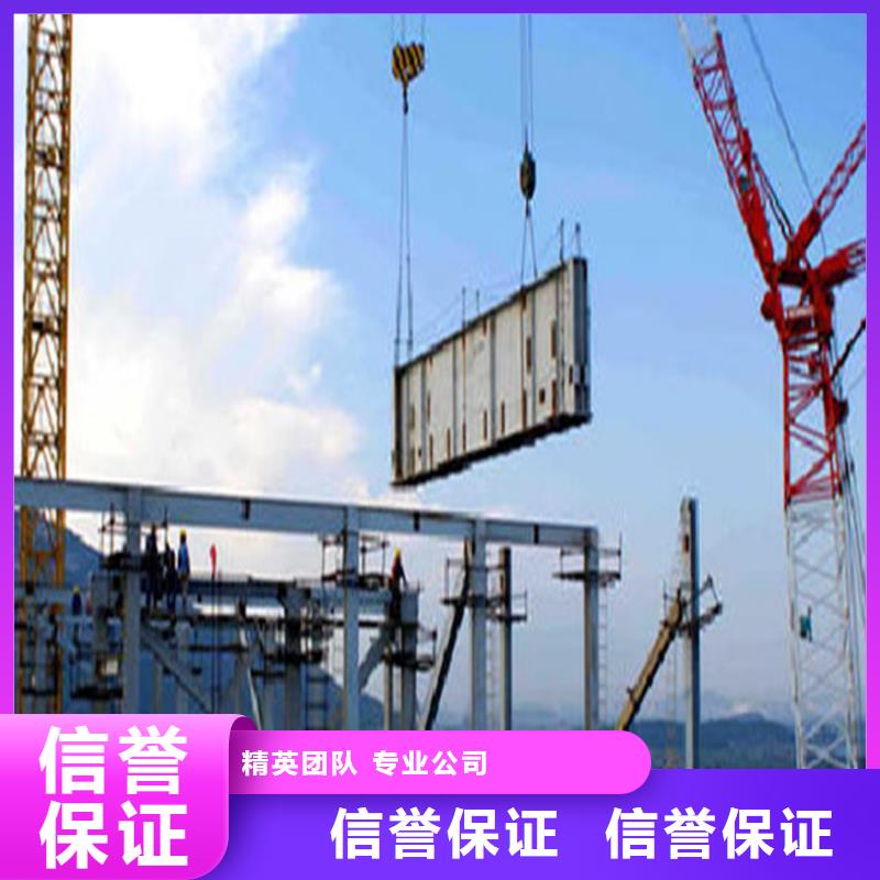 工程预算 【工程估算】实力商家