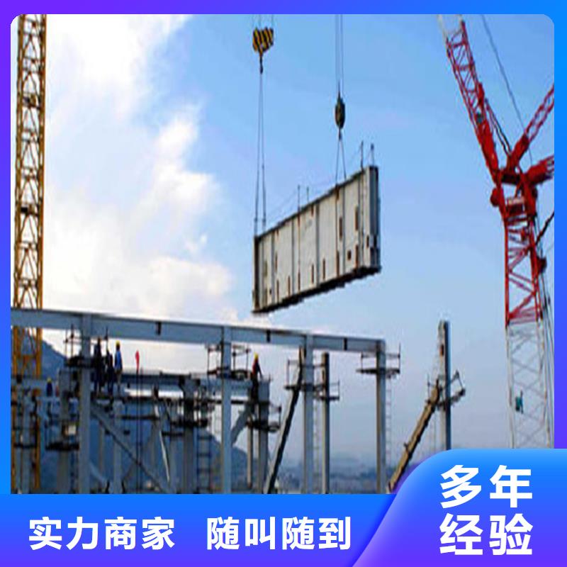 工程預(yù)算_【工程造價(jià)】?jī)r(jià)格低于同行