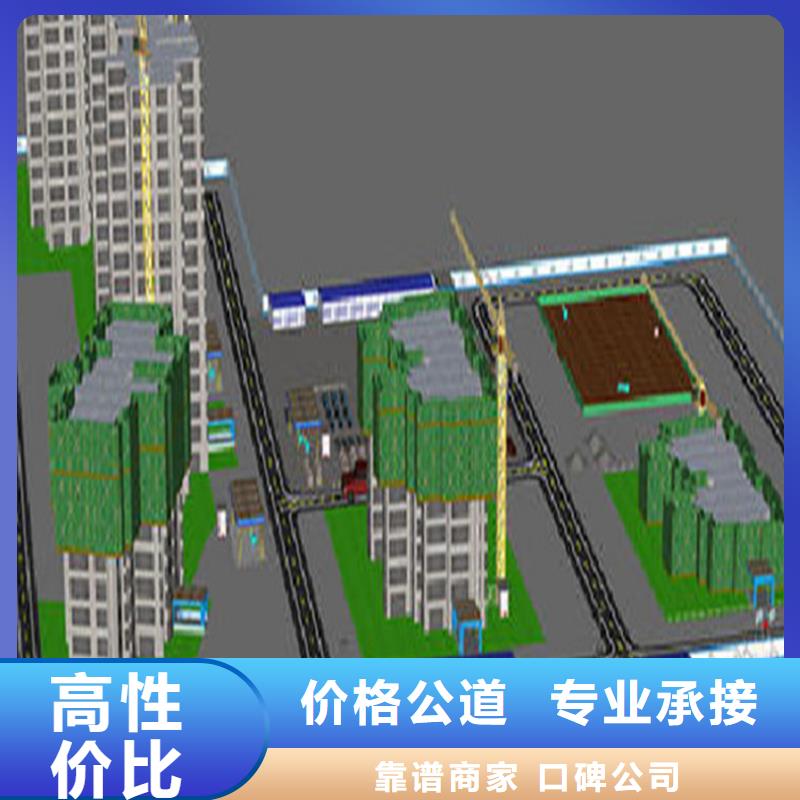 工程預(yù)算工程全程預(yù)算2025公司
