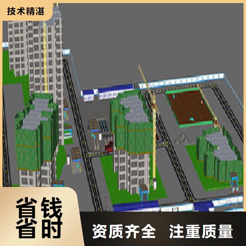 工程預(yù)算【做結(jié)算】公司