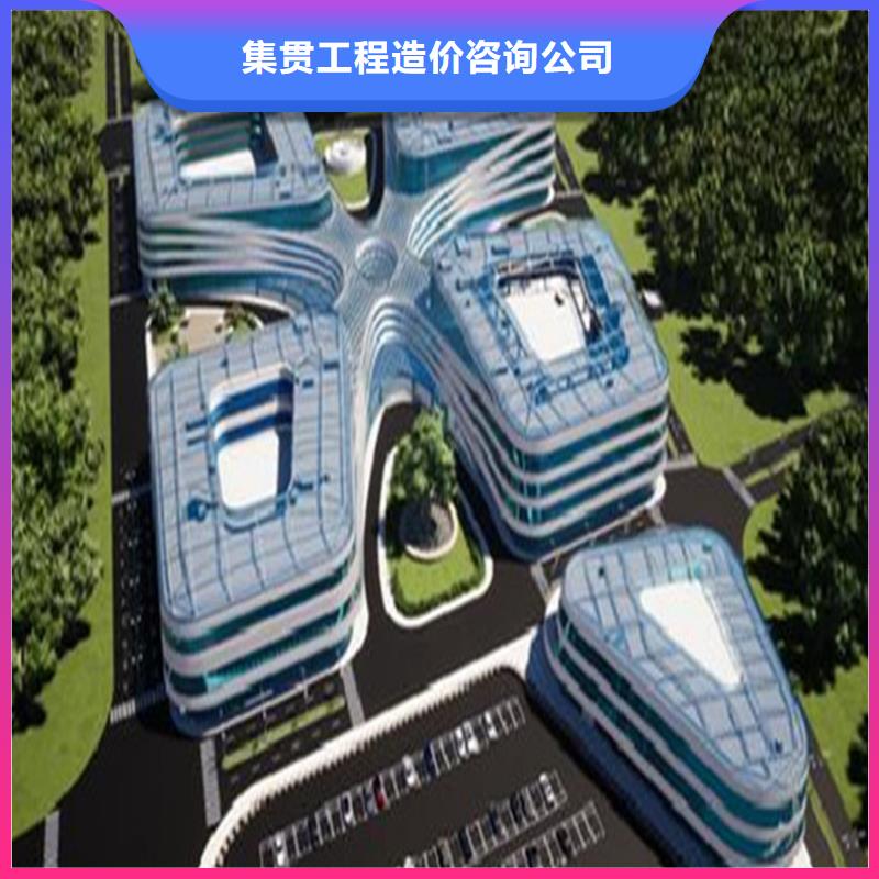 工程预算_竣工全程预算方便快捷