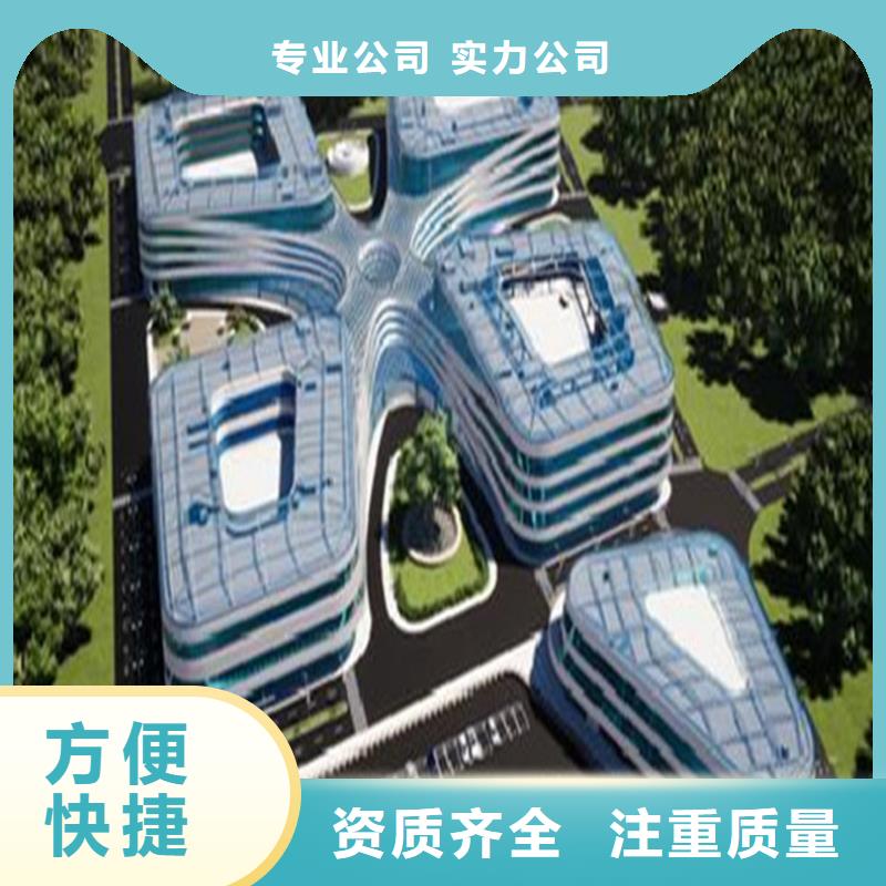 工程預(yù)算【竣工結(jié)算】品質(zhì)服務(wù)