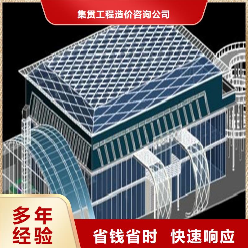 工程預(yù)算工程估價歡迎詢價