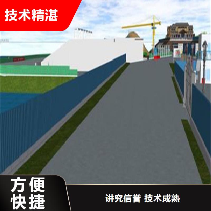 工程預算-項目費用預測齊全