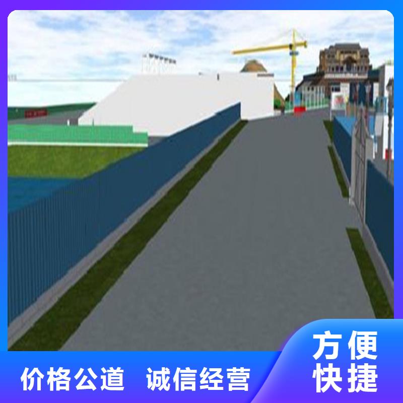 工程预算【造价控制】专业