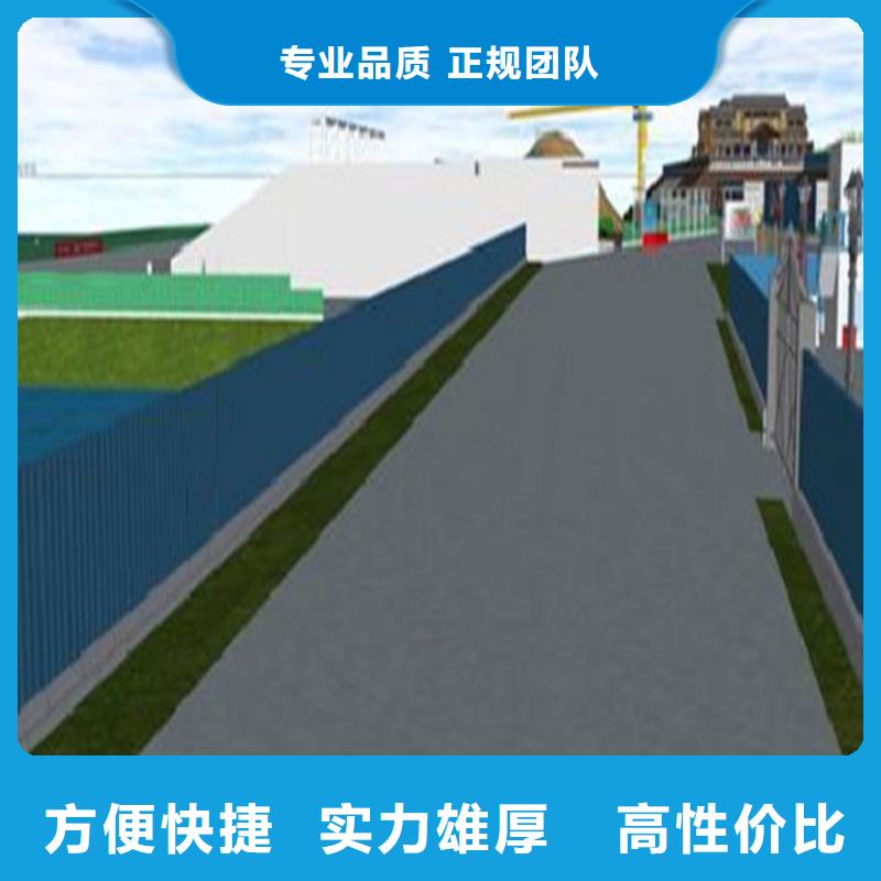 工程预算_【工程预算】收费合理