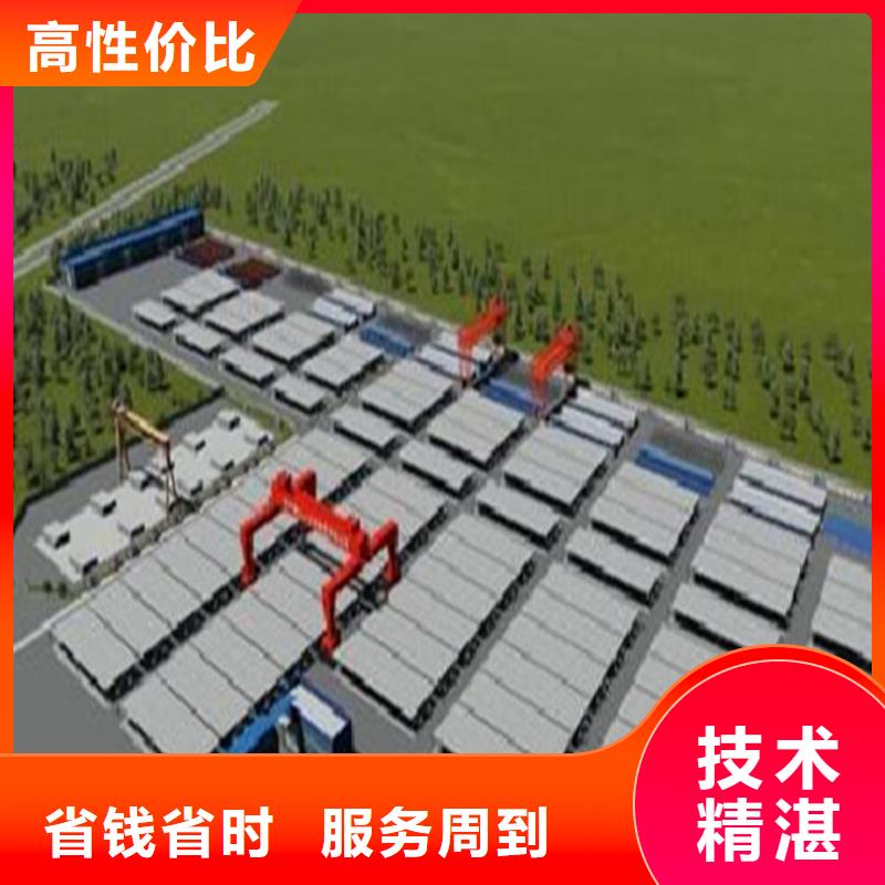 工程预算_投标报价先进的技术