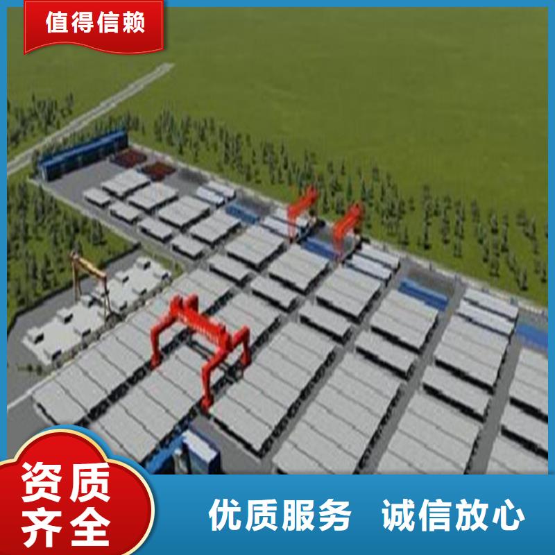 工程预算_【工程价款结算】高性价比