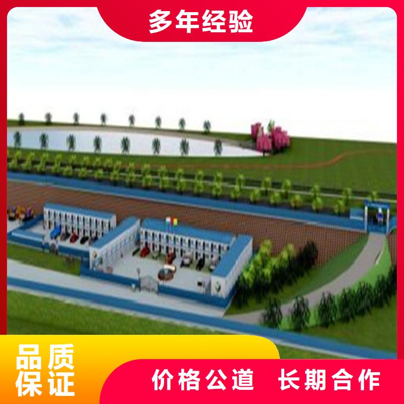 工程预算【竣工结算】实力强有保证