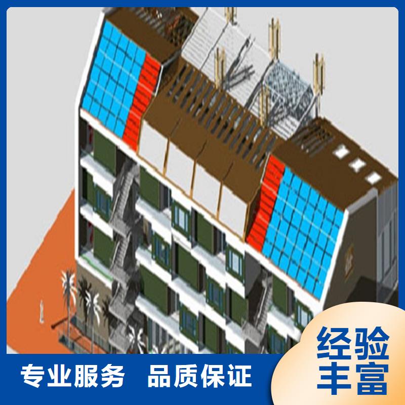 工程预算【建筑项目投资】行业口碑好