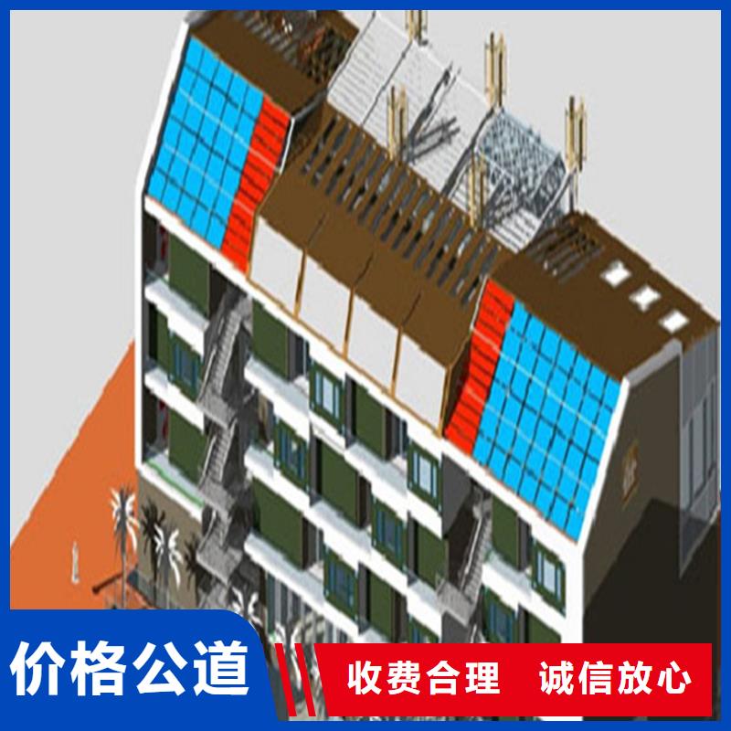 【工程預(yù)算做竣工結(jié)算拒絕虛高價】