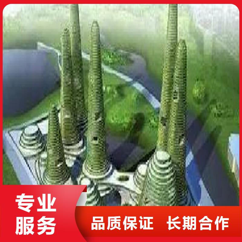 工程预算_【做竣工结算】明码标价