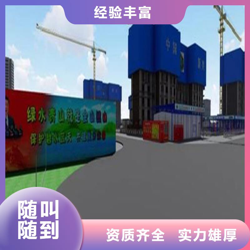 工程預算-工程全程預算效果滿意為止