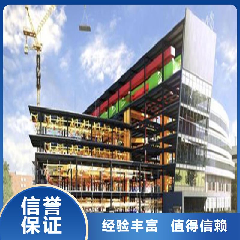 工程預(yù)算 【BIM咨詢】技術(shù)精湛