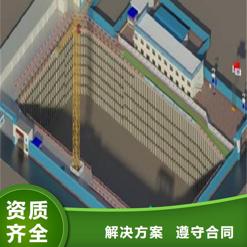 工程预算_【竣工结算】正规公司
