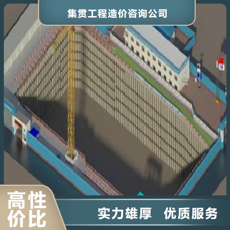 工程預(yù)算工程估價歡迎詢價