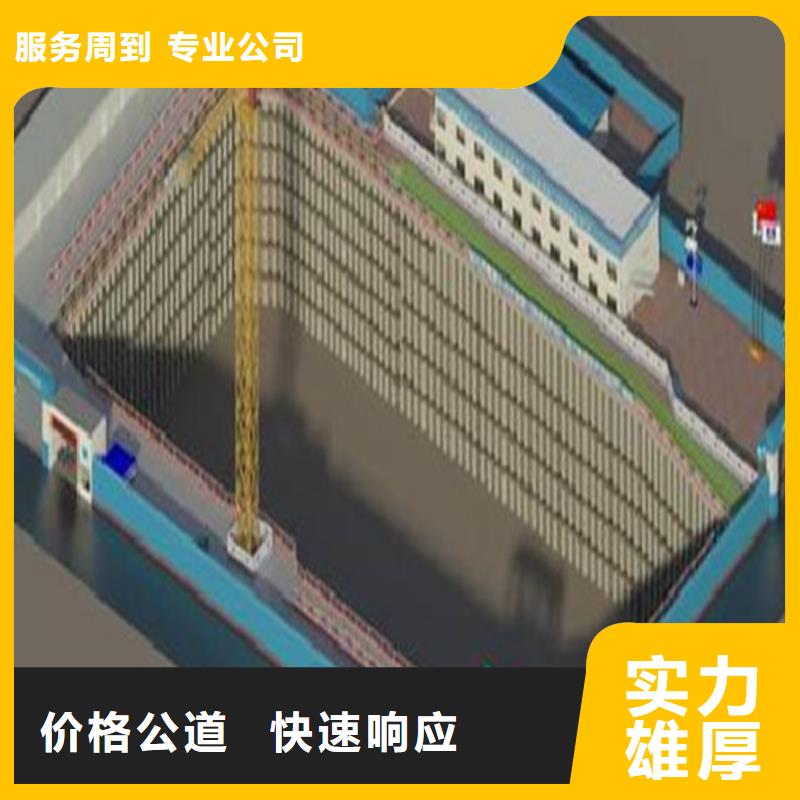 工程预算【工程全程估算】实力强有保证