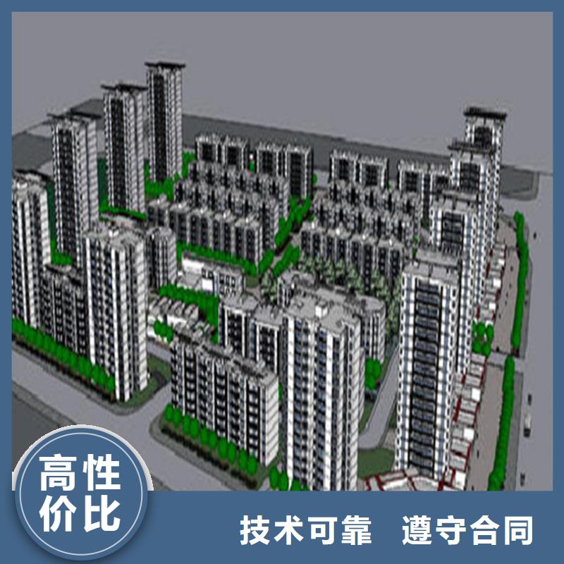 工程预算【竣工结算】遵守合同