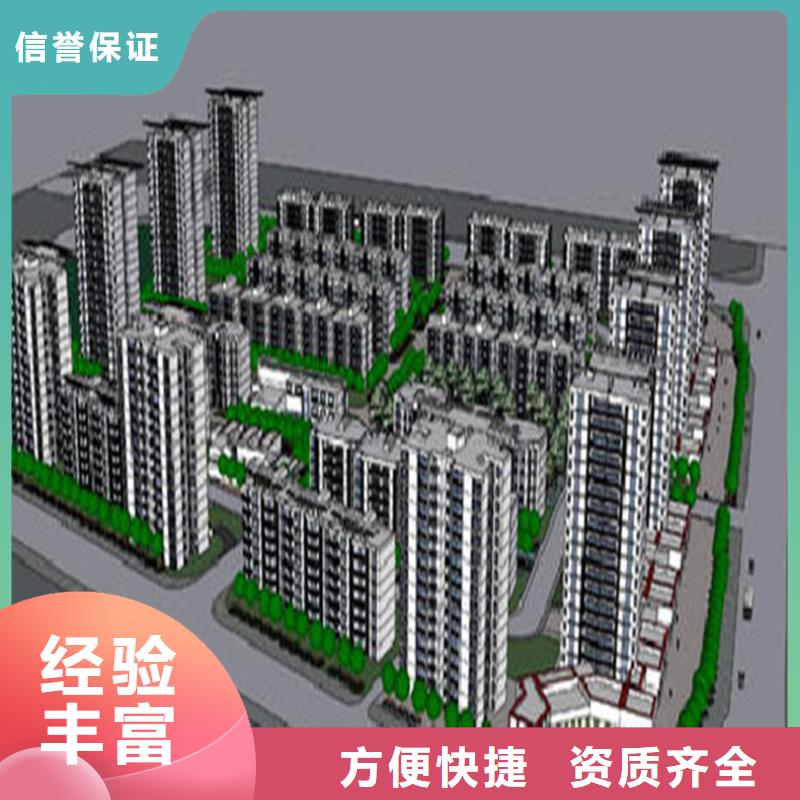 工程预算 【工程估算】实力商家