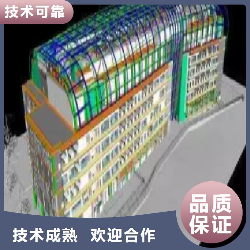 工程預算【BIM咨詢】技術成熟