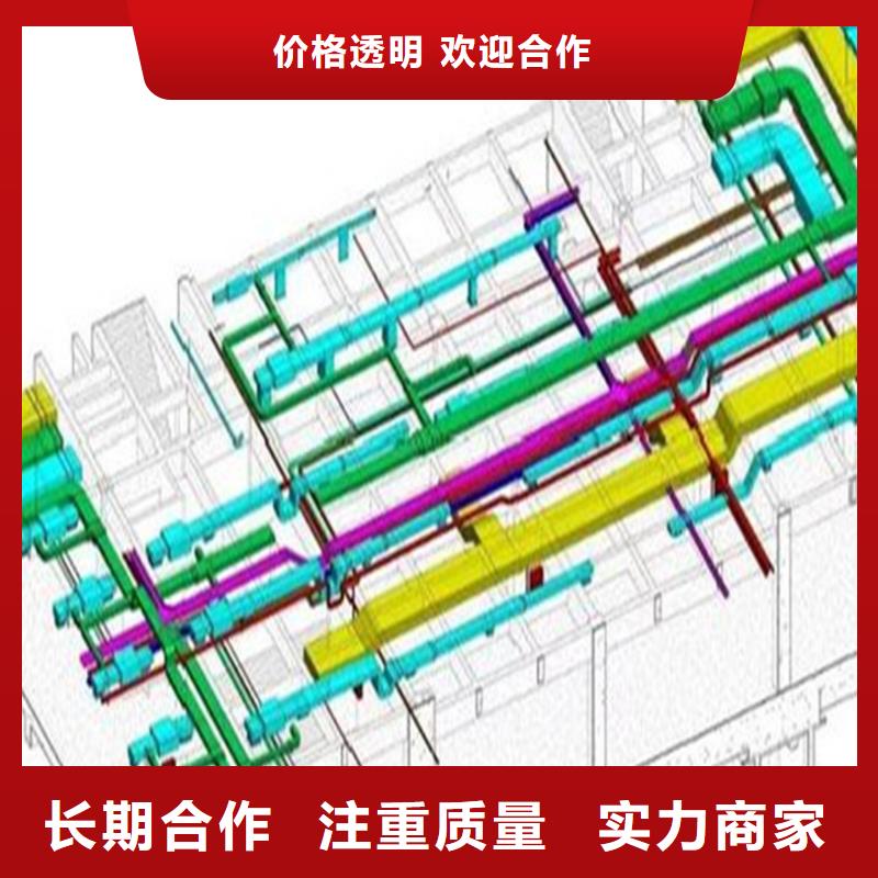 【工程預(yù)算】做結(jié)算比同行便宜