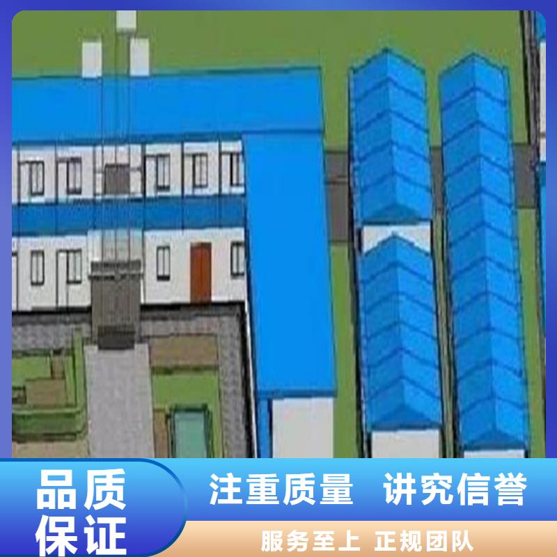 工程預(yù)算-【竣工結(jié)算】講究信譽(yù)