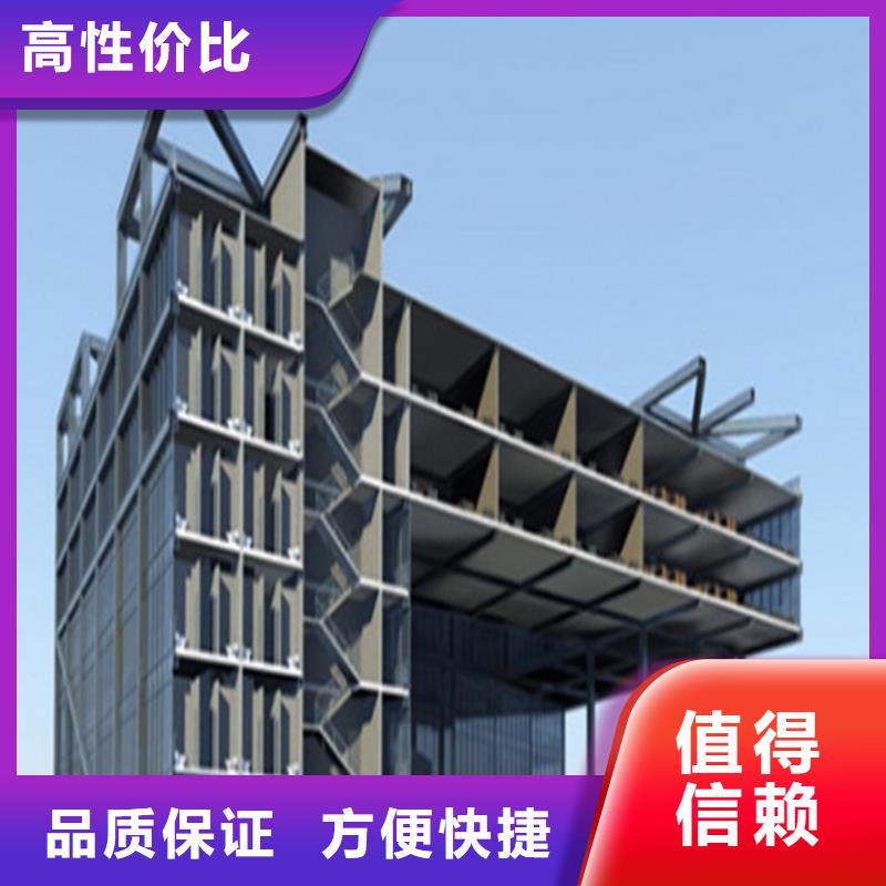 工程預(yù)算工程造價(jià)省錢省時(shí)