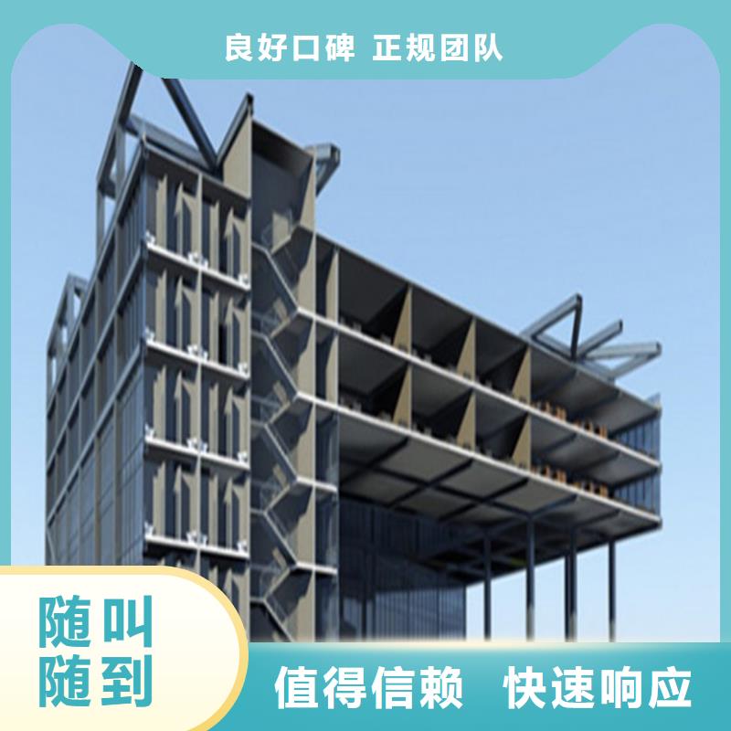 工程預算_投標報價先進的技術(shù)