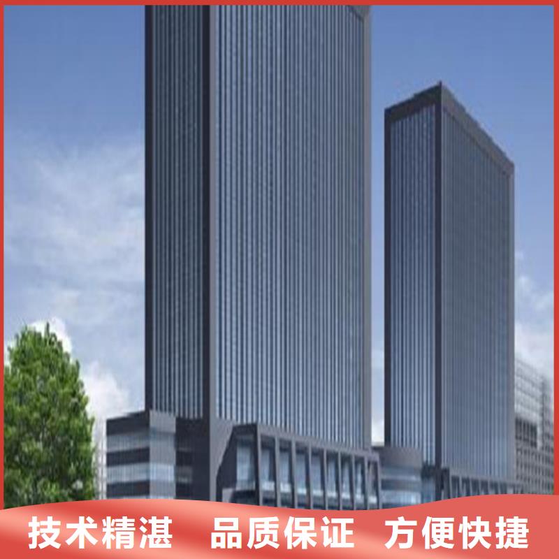 工程预算造价确定齐全