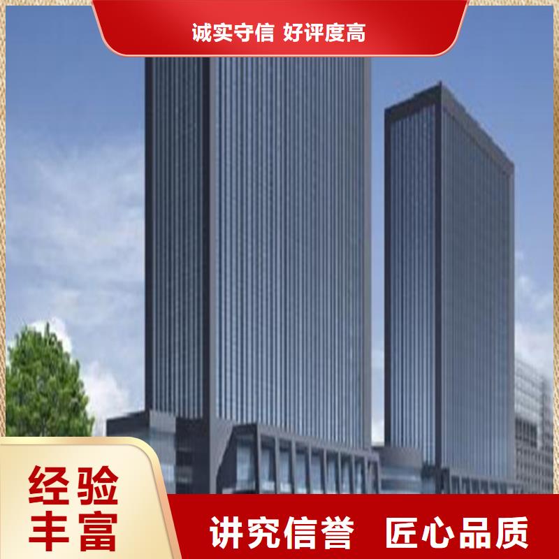 工程預(yù)算 代寫采購標(biāo)優(yōu)質(zhì)服務(wù)