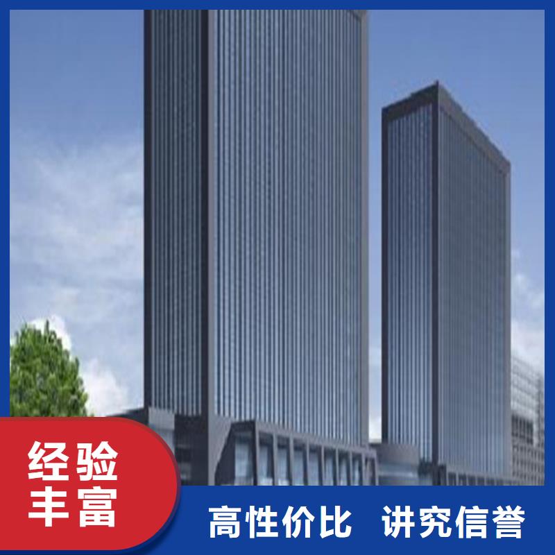 工程預(yù)算【造價控制】承接