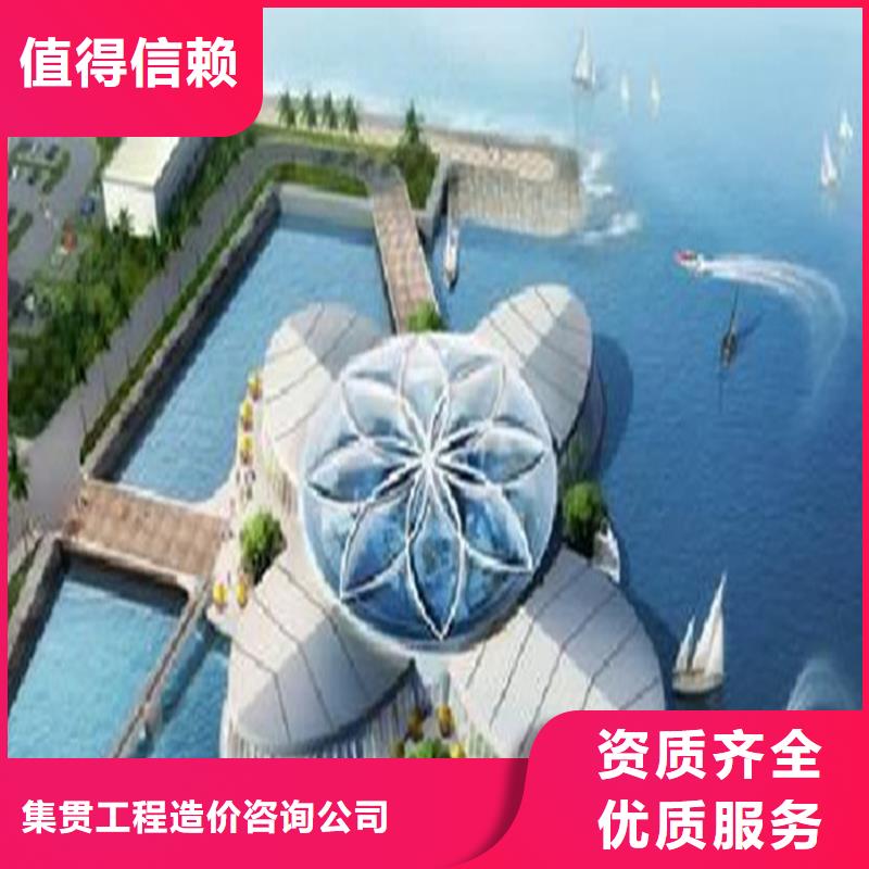 工程预算【做工程预算】服务热情