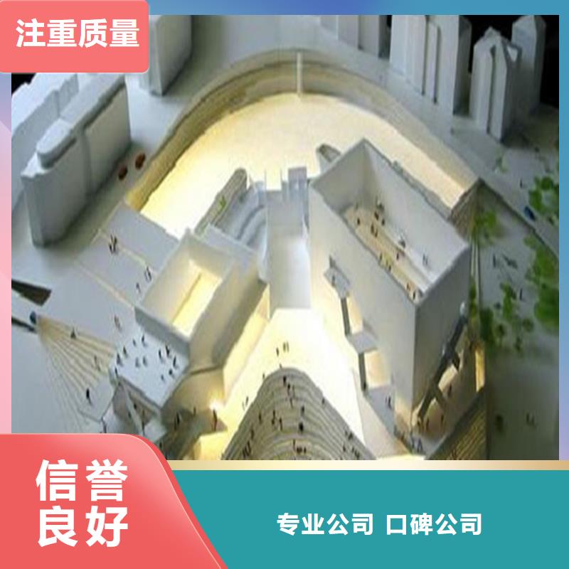 工程預(yù)算【工程全程預(yù)算】服務(wù)至上