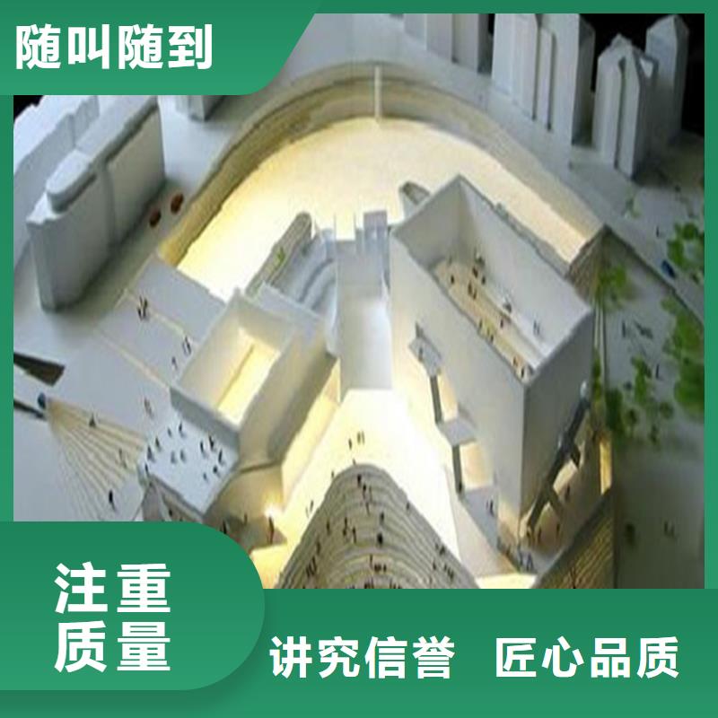 工程預(yù)算【工程估價】專業(yè)可靠