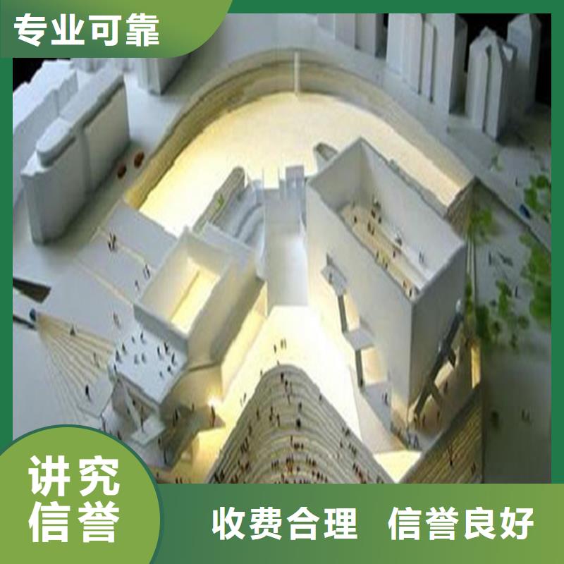 工程預算【造價確定】全市24小時服務