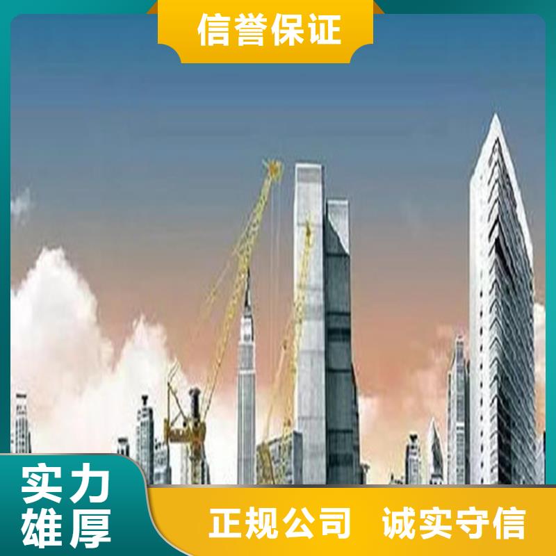 【工程预算】,【竣工结算】一站搞定