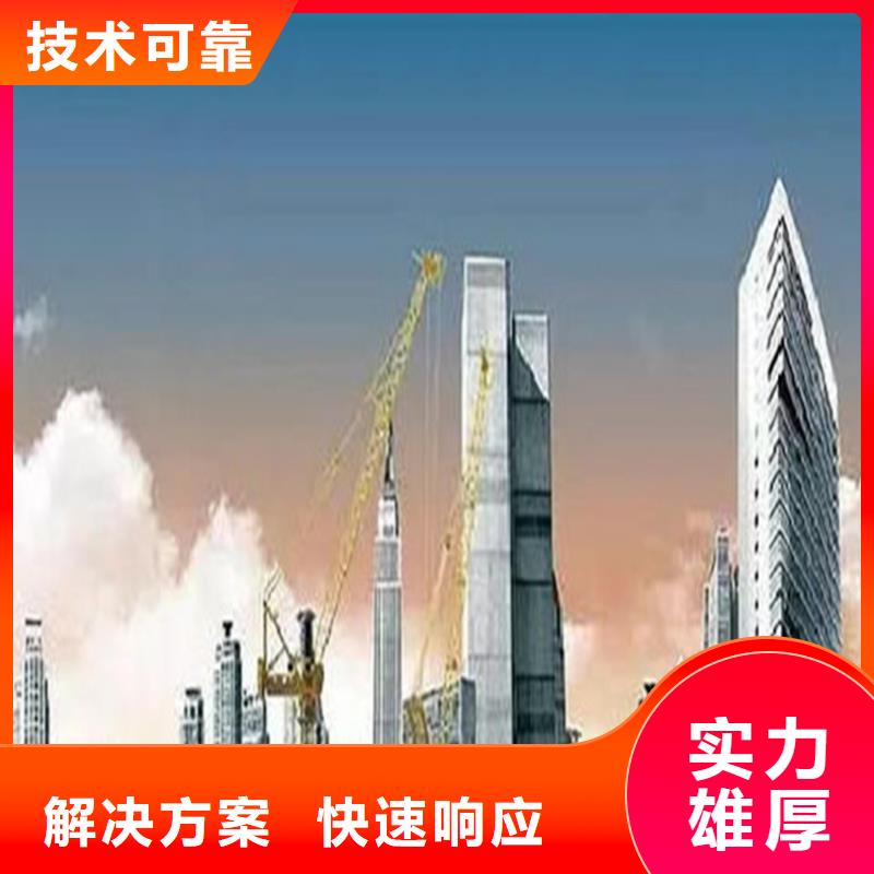 工程预算_投标报价先进的技术