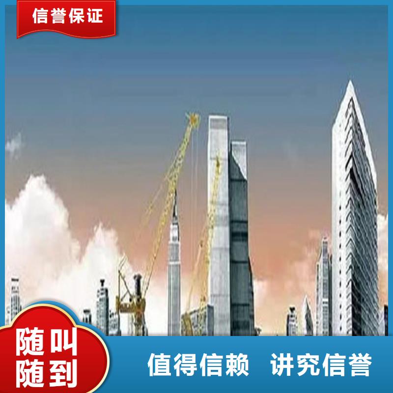 工程预算【工程估价】放心之选