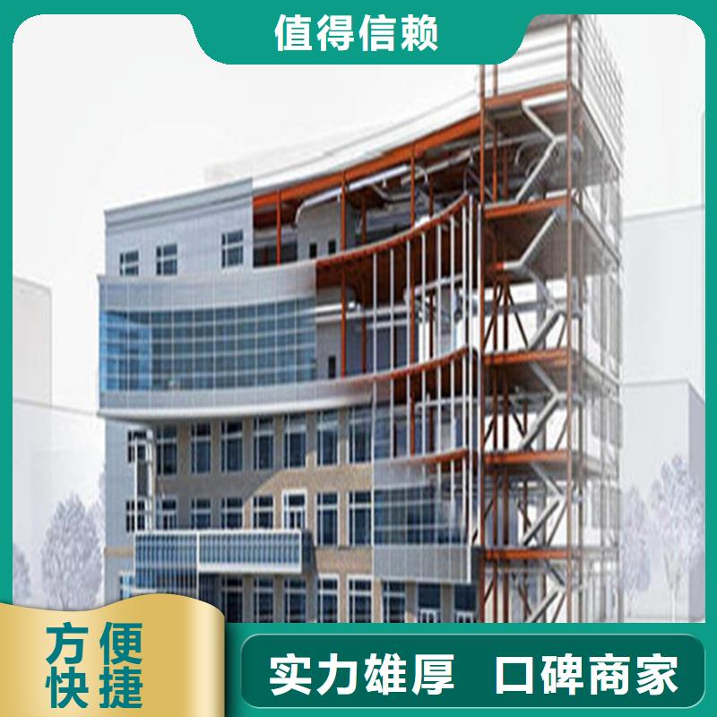 工程预算-【跟踪审计】诚信放心