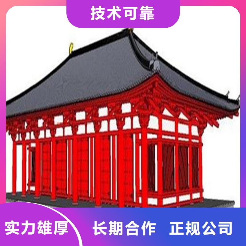 工程預(yù)算【工程預(yù)算】品質(zhì)服務(wù)