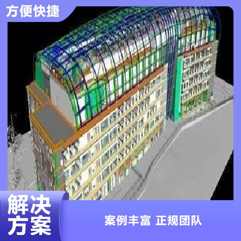 工程预算-【跟踪审计】诚信放心