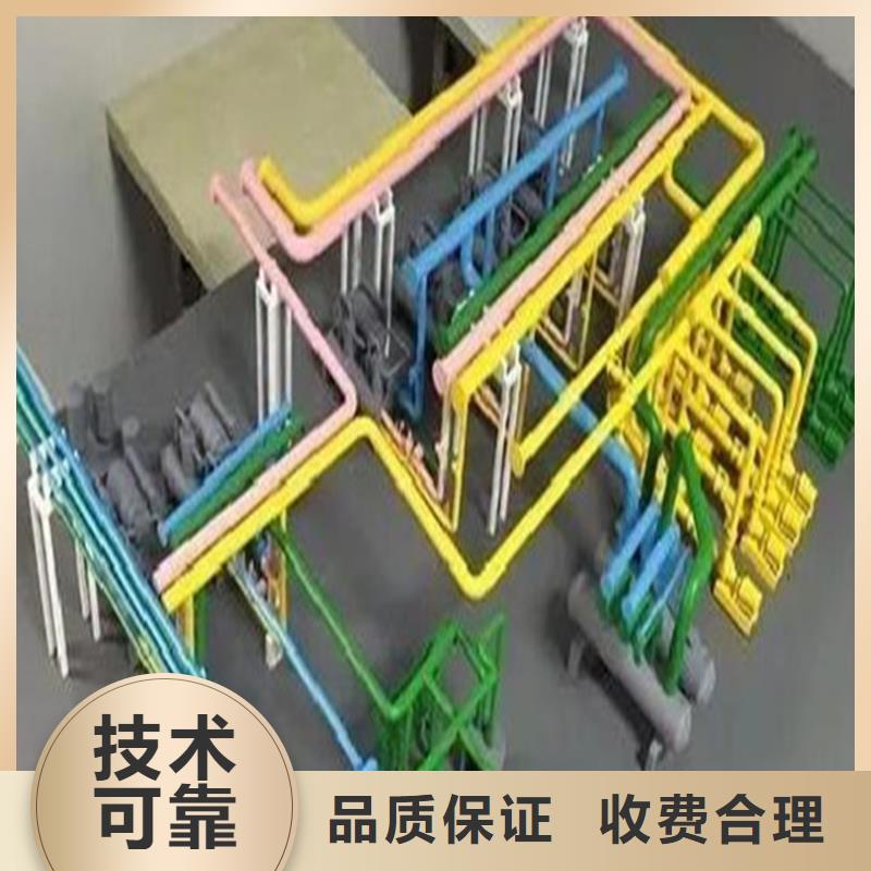 【工程預(yù)算】 工程估算質(zhì)優(yōu)價(jià)廉